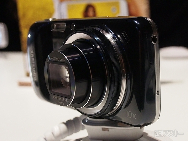 スマホからズームレンズが伸びるGALAXY S4 zoom：フォトレビュー