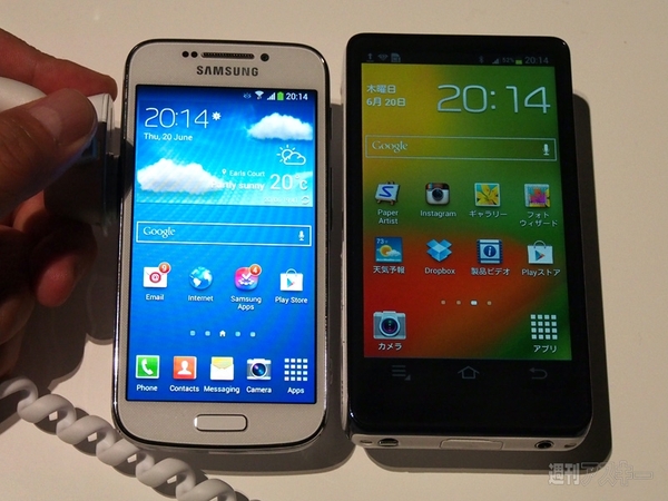 スマホからズームレンズが伸びるGALAXY S4 zoom：フォトレビュー