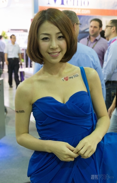 台湾用WiFiルーターの旅