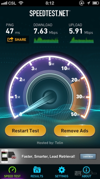 台湾用WiFiルーターの旅