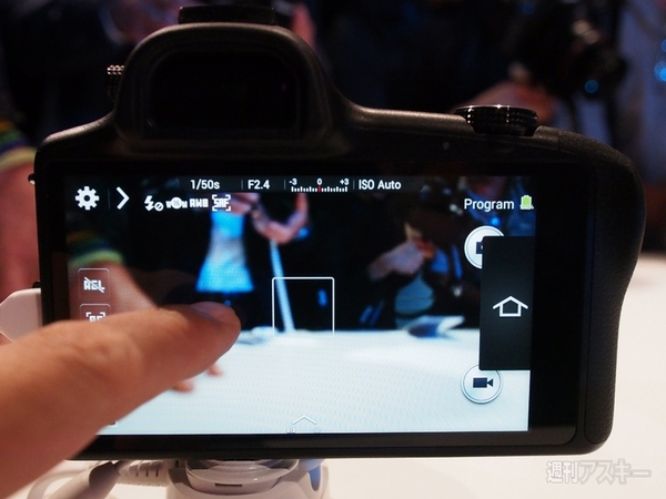 本格的ミラーレスカメラにAndroid搭載のGALAXY NX