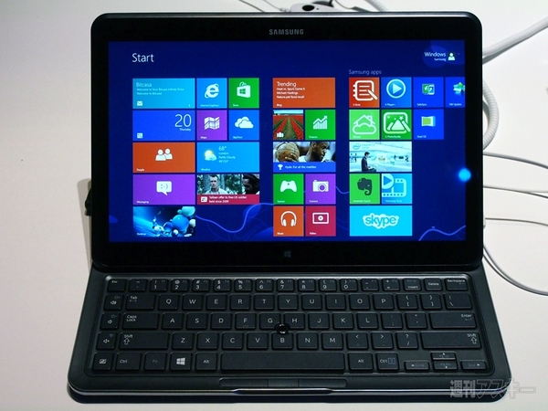 サムスン製デュアルOSノートと世界最軽量タブレットのフォトレビュー
