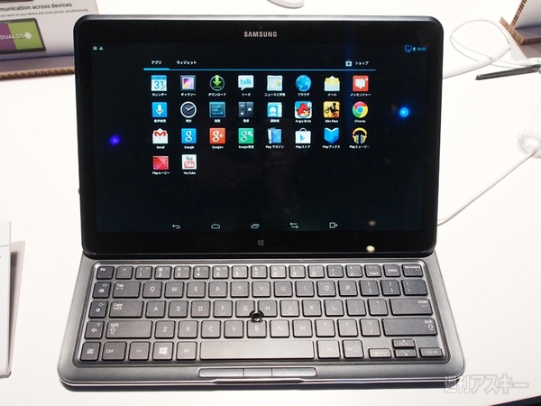 サムスン製デュアルOSノートと世界最軽量タブレットのフォトレビュー