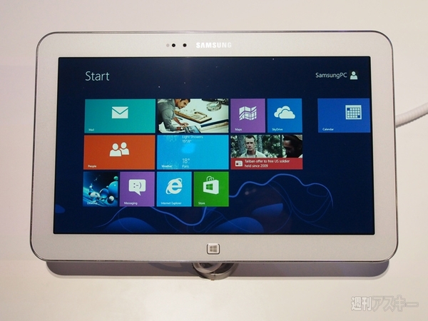 サムスン製デュアルOSノートと世界最軽量タブレットのフォトレビュー