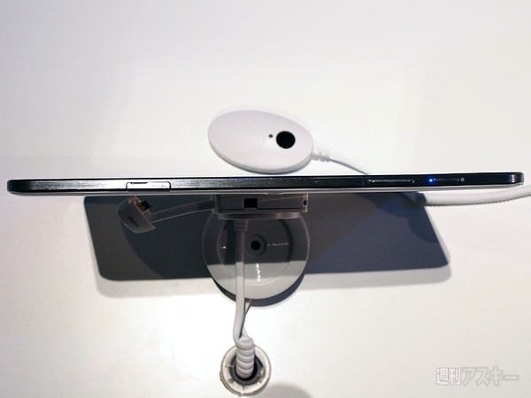 サムスン製デュアルOSノートと世界最軽量タブレットのフォトレビュー