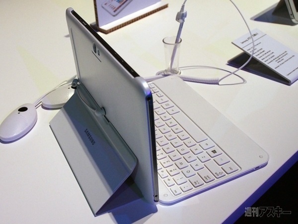 サムスン製デュアルOSノートと世界最軽量タブレットのフォトレビュー