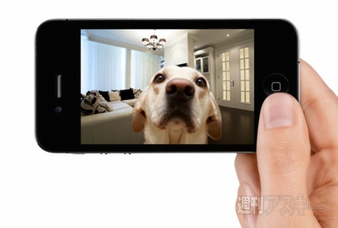 belkin NetCam WiFi カメラ