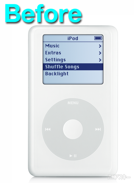 130622_moro_makaizou03B