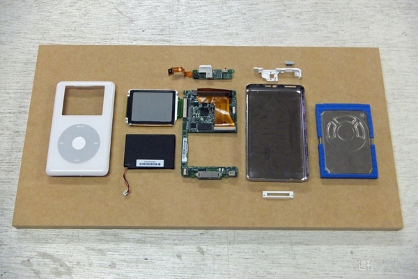 130622_moro_makaizou03