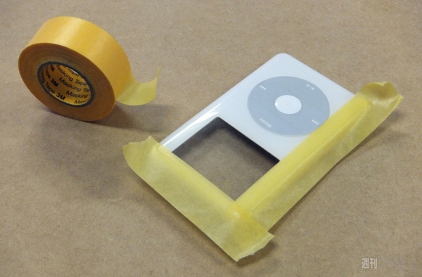 130622_moro_makaizou03