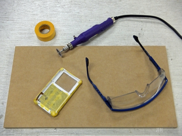 130622_moro_makaizou03