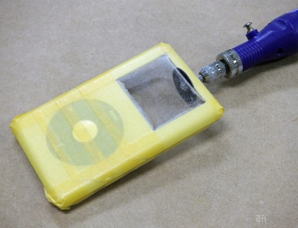 130622_moro_makaizou03