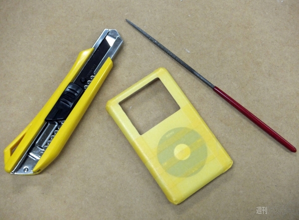 130622_moro_makaizou03