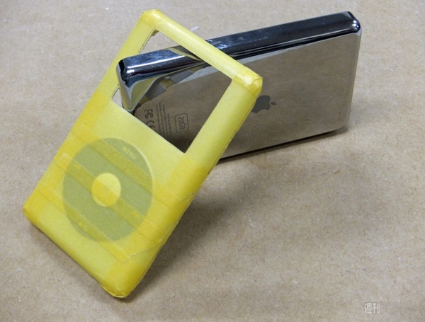 130622_moro_makaizou03