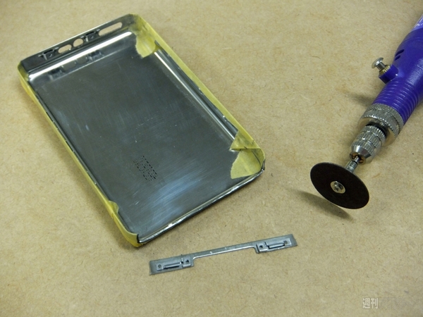 130622_moro_makaizou03