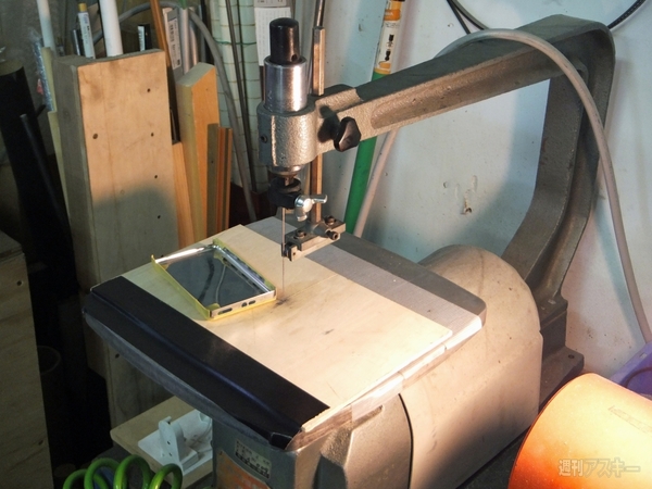 130622_moro_makaizou03