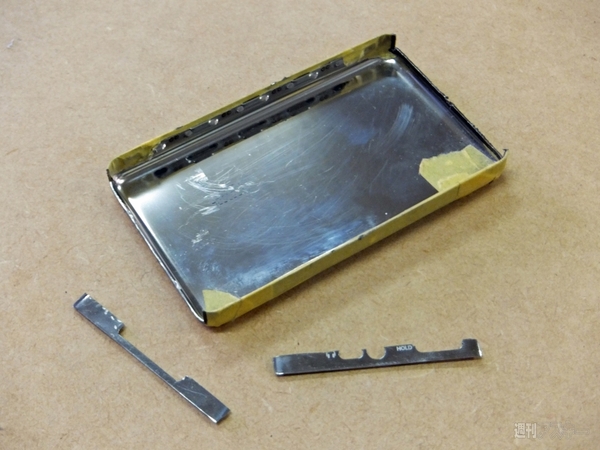 130622_moro_makaizou03