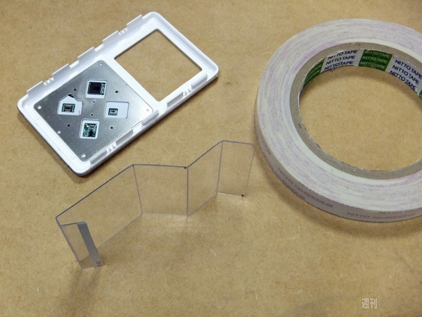 130622_moro_makaizou03