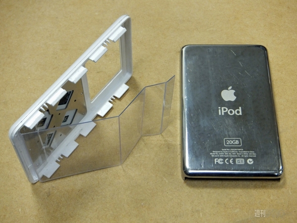 130622_moro_makaizou03