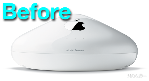 130622_moro_makaizou03B