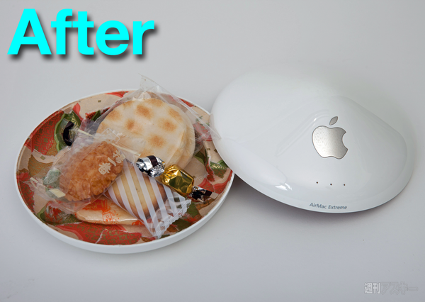 130622_moro_makaizou03B