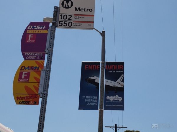 ロサンゼルスで本物のスペースシャトル エンデバーを見てきた！