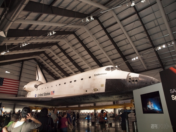 ロサンゼルスで本物のスペースシャトル エンデバーを見てきた！