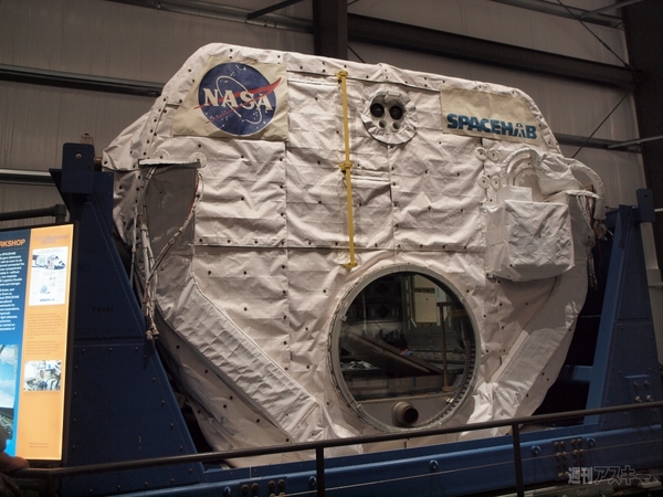 ロサンゼルスで本物のスペースシャトル エンデバーを見てきた！