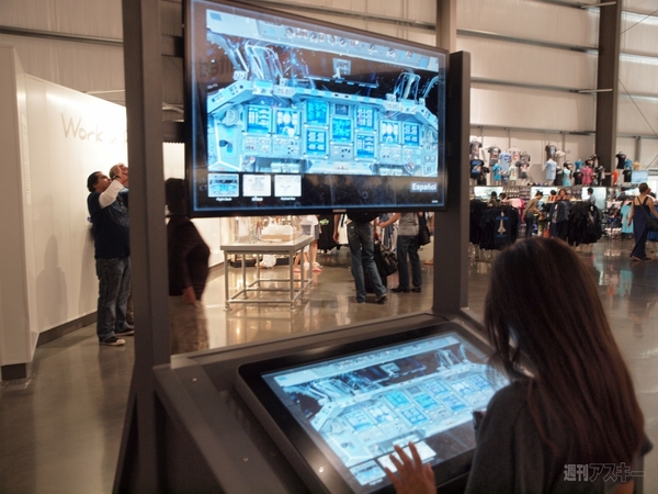 ロサンゼルスで本物のスペースシャトル エンデバーを見てきた！