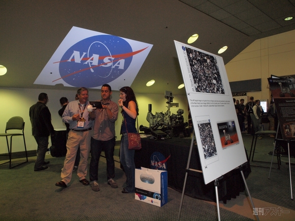 ロサンゼルスで本物のスペースシャトル エンデバーを見てきた！