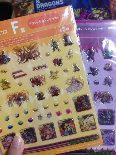 パズドラ：一番くじを求めてコンビニを6軒ハシゴした件