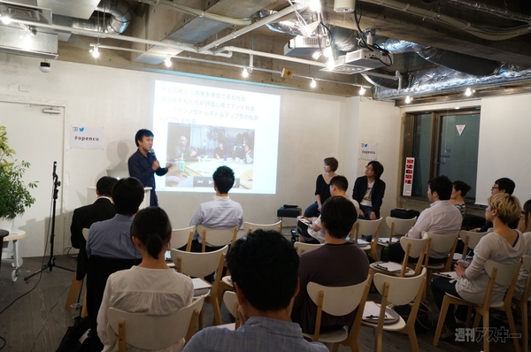 ソーシャルツールの活用で個人的な小さなことを集めて「力」に変える