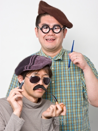 週アスってどんなとこ？