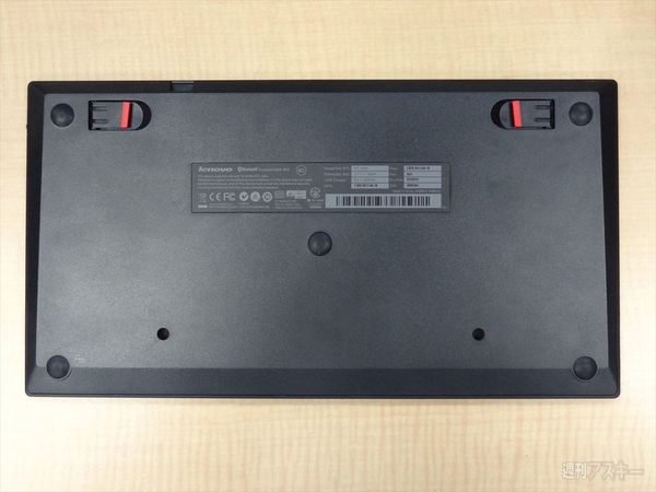 ThinkPad Bluetooth ワイヤレス・トラックポイント・キーボード