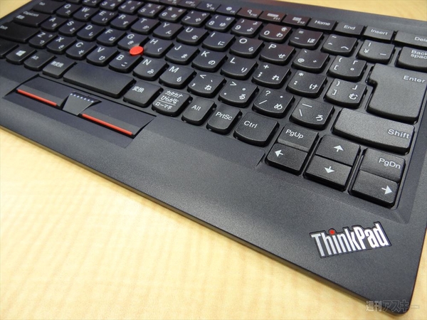 ThinkPad”じるしのPCバッグ15製品をレノボが一挙発売 - 週刊アスキー