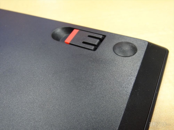 ThinkPad Bluetooth ワイヤレス・トラックポイント・キーボード