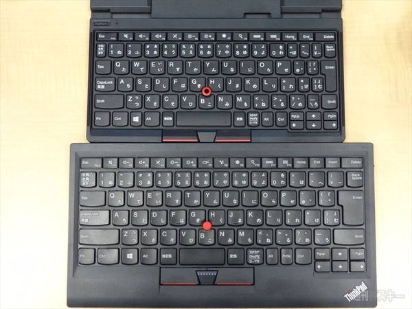 Lenovo ThinkPad Bluetooth keyboard