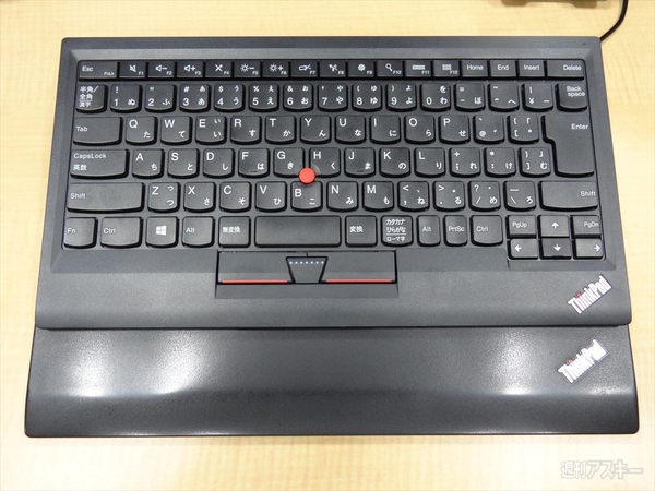ThinkPad Bluetooth ワイヤレス・トラックポイント・キーボード
