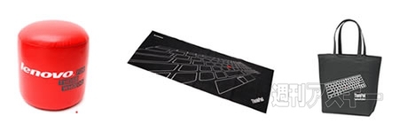 ThinkPad Bluetooth ワイヤレス・トラックポイント・キーボード