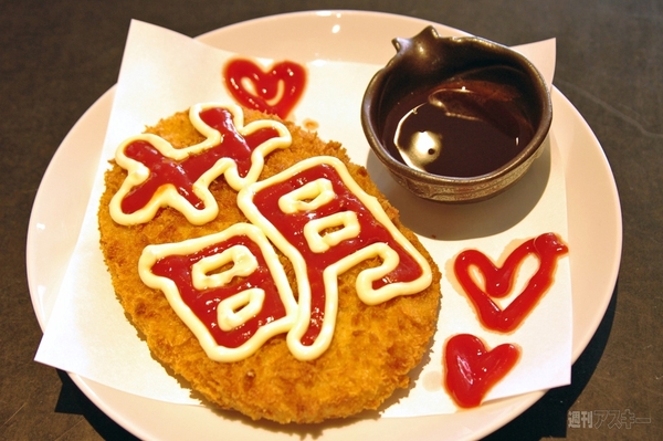 【アキバ食い倒れ部2013】メイドカフェ2　写真