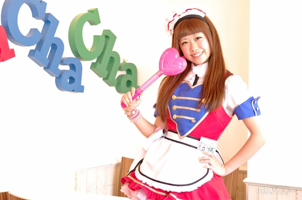 【アキバ食い倒れ部2013】メイドカフェ2　写真