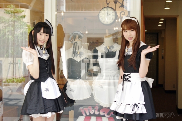 【アキバ食い倒れ部2013】メイドカフェ2　写真