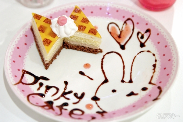 【アキバ食い倒れ部2013】メイドカフェ2　写真