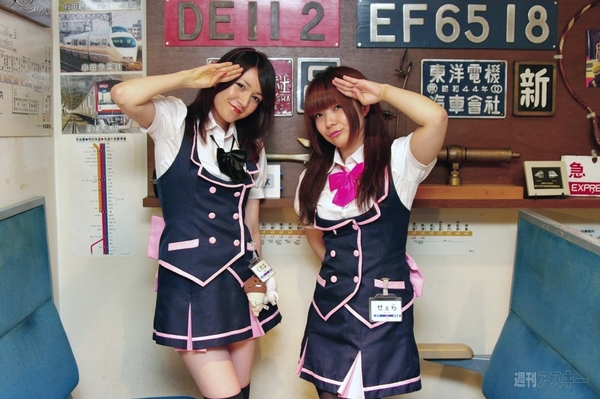 【アキバ食い倒れ部2013】メイドカフェ2　写真
