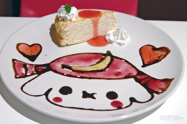 【アキバ食い倒れ部2013】メイドカフェ2　写真