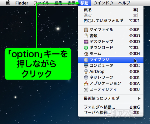 130625_moro_Dashboard
