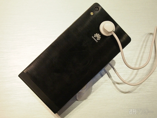 ファーウェイ『Ascend P6』究極6.18ミリボディーの秘密に迫る