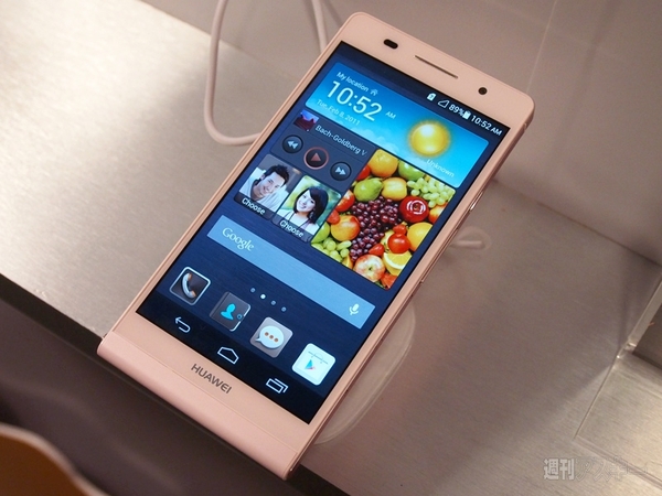 ファーウェイ『Ascend P6』究極6.18ミリボディーの秘密に迫る