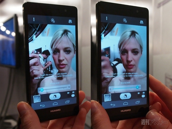 ファーウェイ『Ascend P6』究極6.18ミリボディーの秘密に迫る