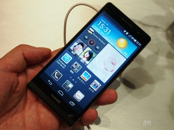 ファーウェイ『Ascend P6』究極6.18ミリボディーの秘密に迫る